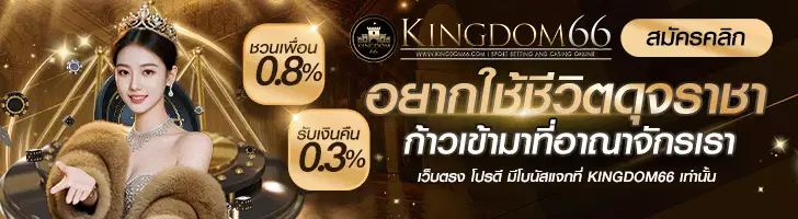 ADS1_สีทอง