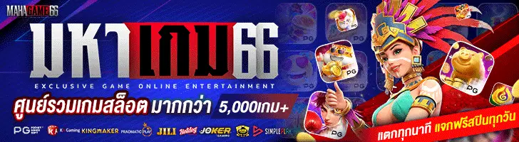 ADS4_สีน้ำเงิน